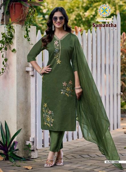Passion tree samantha vol 1 kurti wholesalers in borivali for resellers